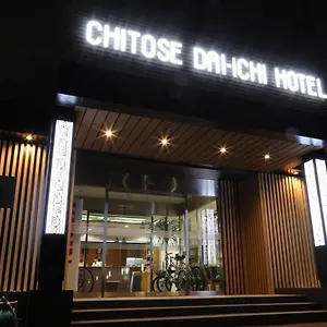 Chitose Daiichi Титосе