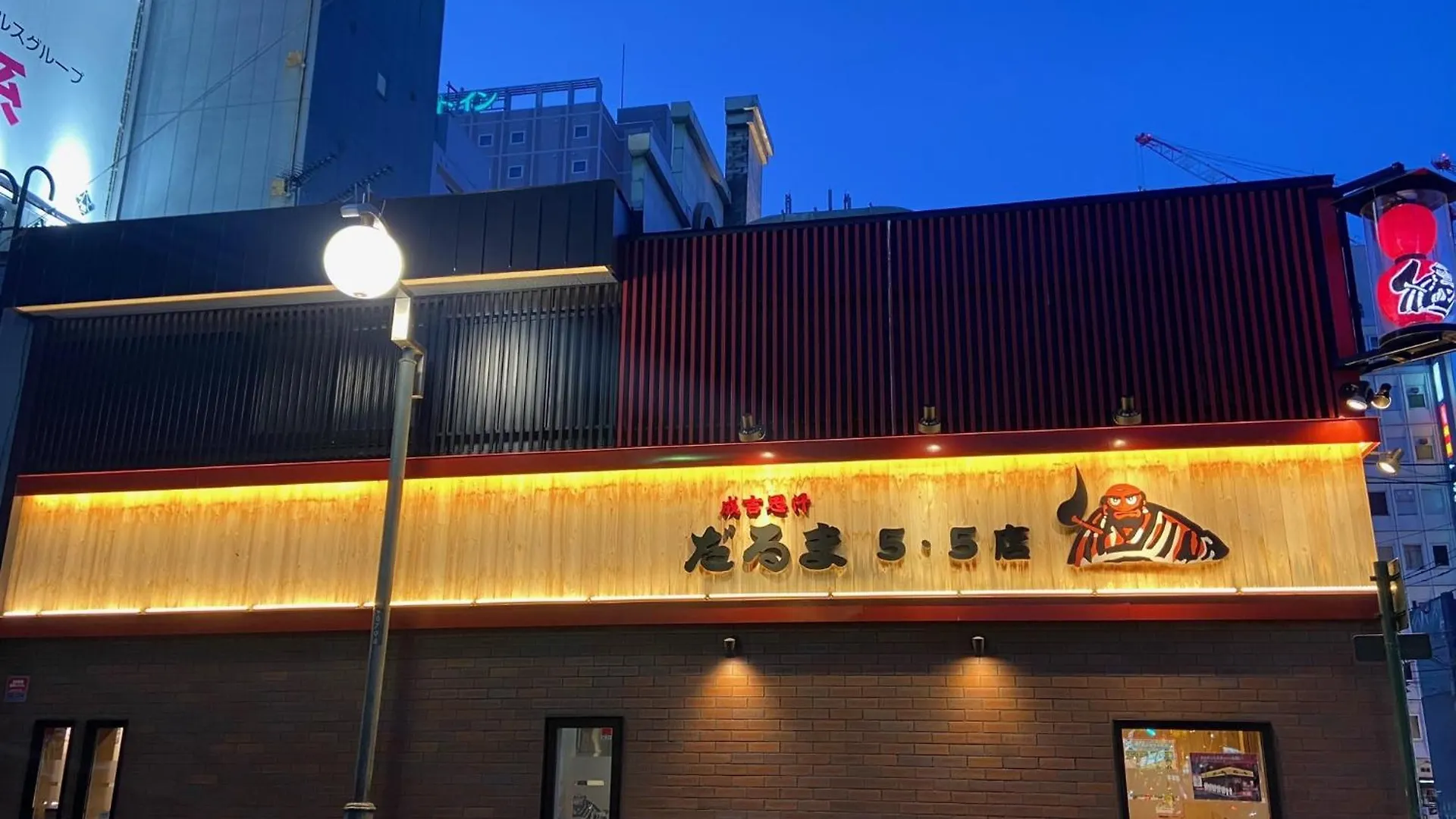 Vessel Hotel Campana Susukino Sapporo
